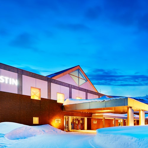 Westin ski hotel, Rusutsu ski resort - Japan - front of the hotel