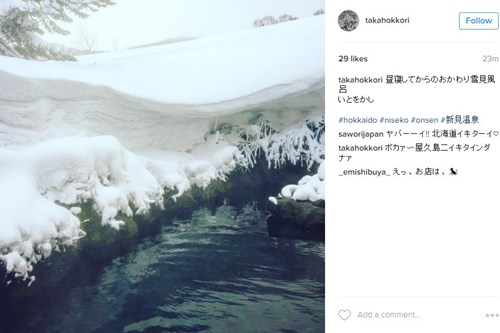 Niseko-Japan-onsen-snow