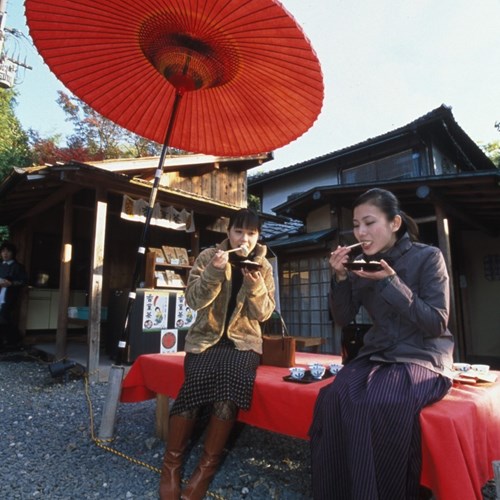 Kyoto umbrella, Japan multi centre holidays
